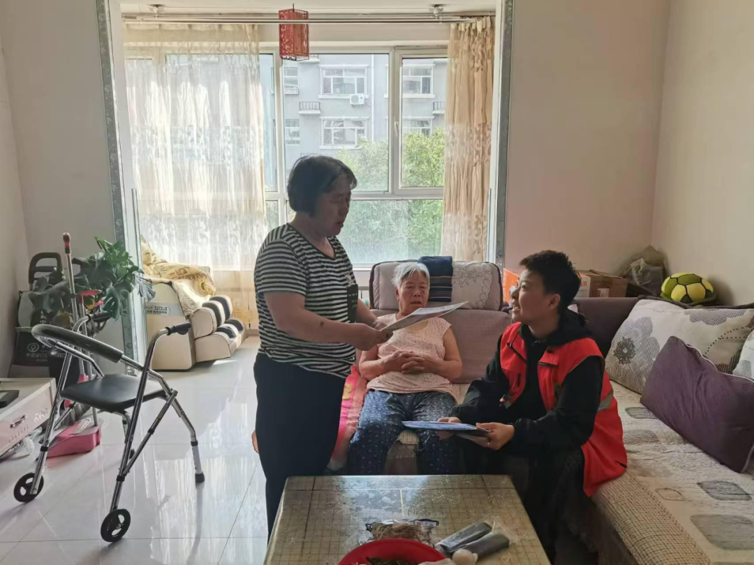 暖政入户.png 暖政入户.png