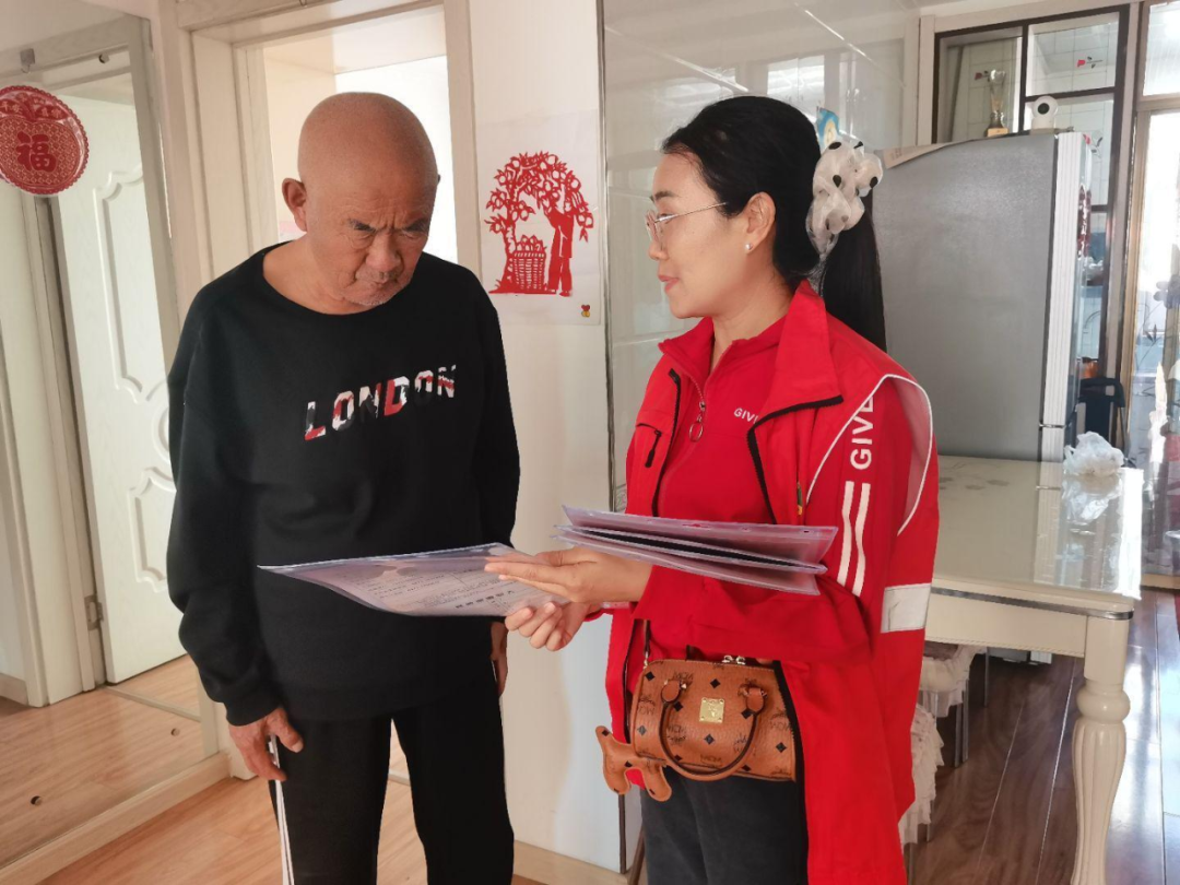 暖政入户2.png 暖政入户2.png