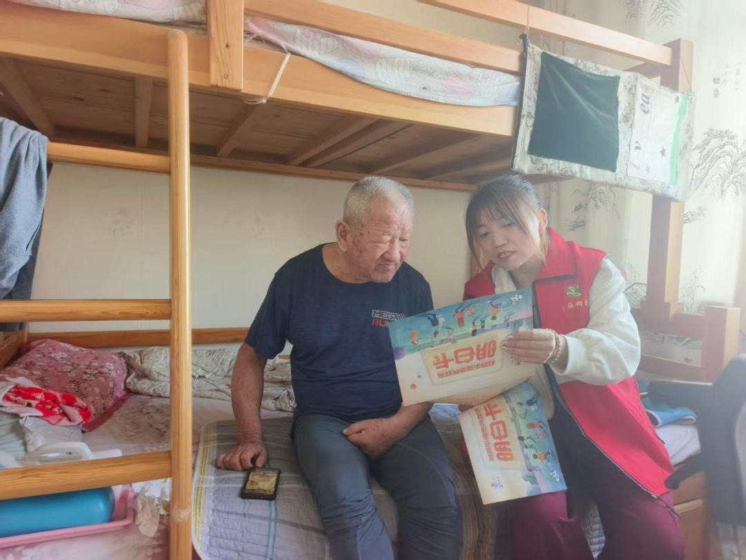 暖政入户1.png 暖政入户1.png