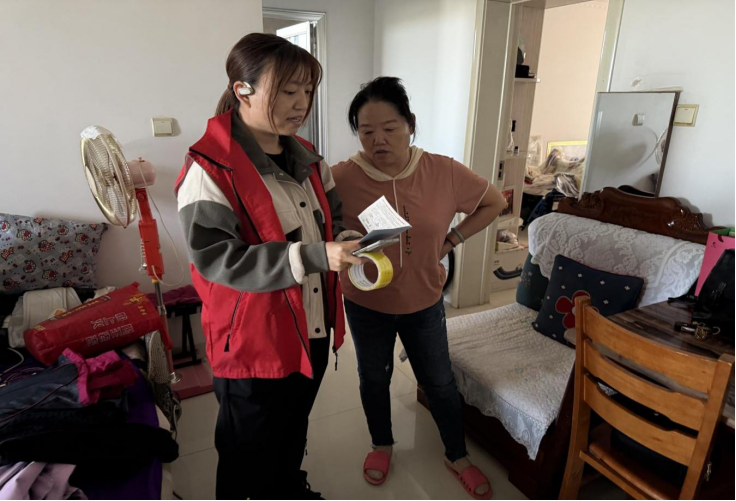 民生问卷3.png