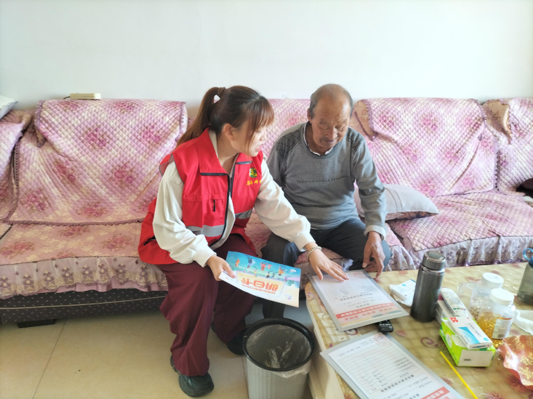 暖政入户3.png 暖政入户3.png