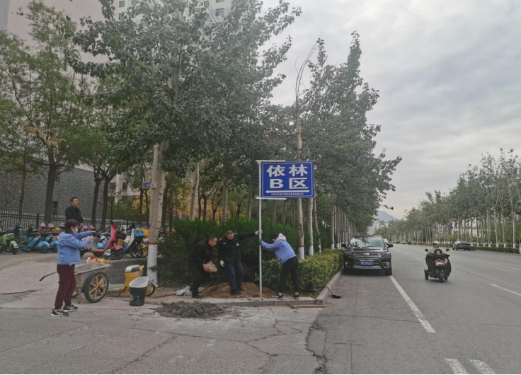 新增门牌.png 新增门牌.png