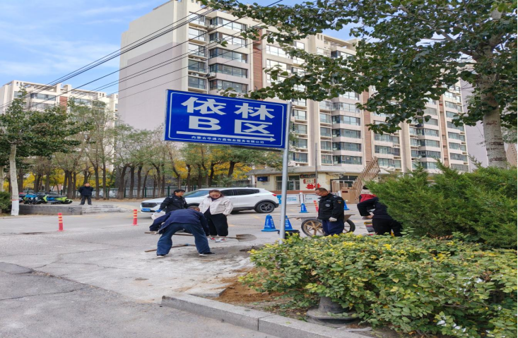 新增门牌3.png 新增门牌3.png