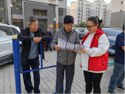 消防宣传4.png 消防宣传4.png