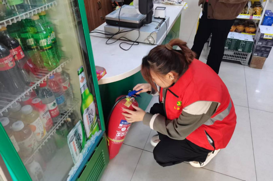 消防排查.png 消防排查.png