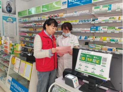 消防宣传3.png 消防宣传3.png