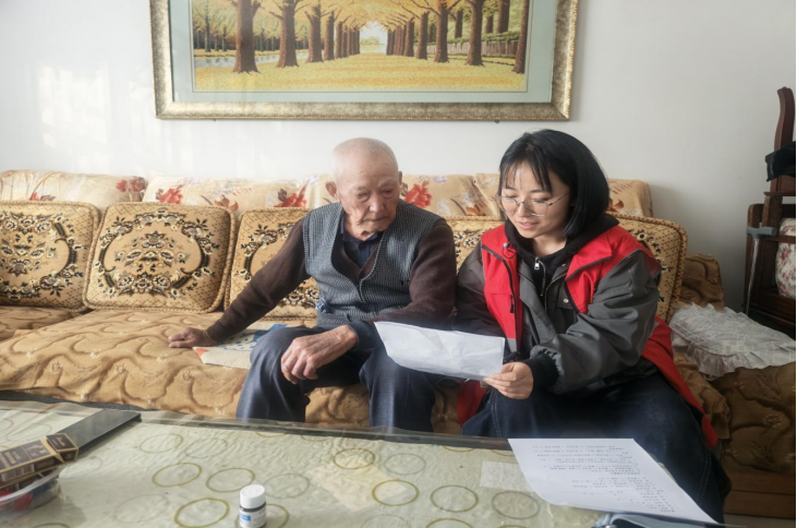 寒衣5.png 寒衣5.png