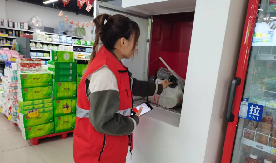 消防排查3.png 消防排查3.png