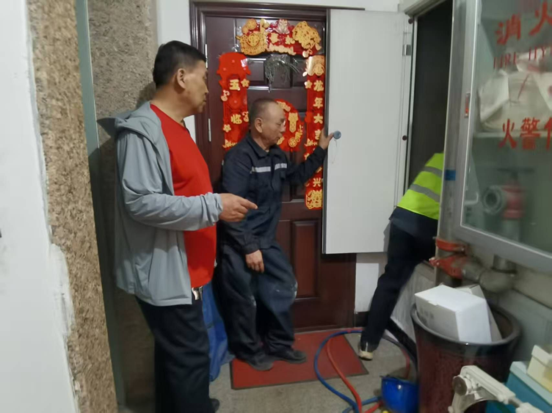 供暖问题.png 供暖问题.png