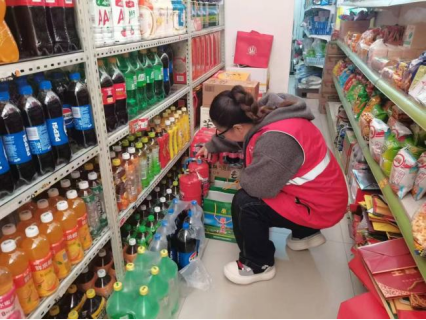 消防宣传2.png 消防宣传2.png