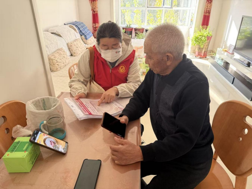 明白卡.png 明白卡.png