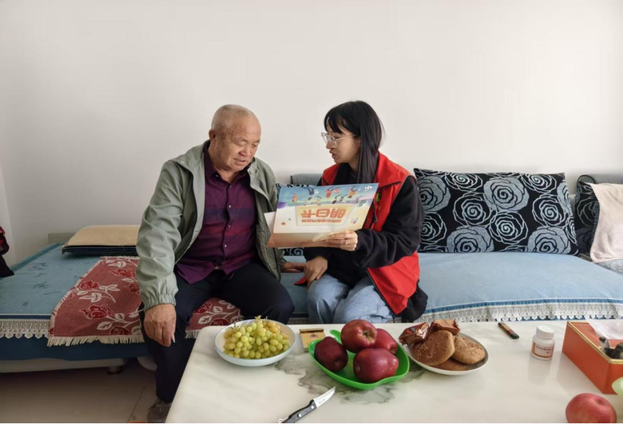 高补入户.png 高补入户.png