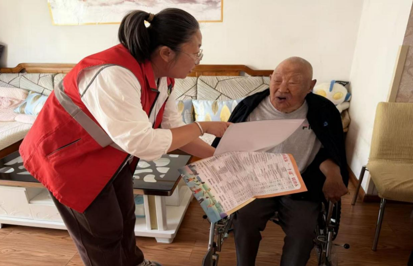 高补入户1.png 高补入户1.png