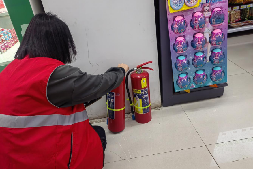 消防排查2.png 消防排查2.png