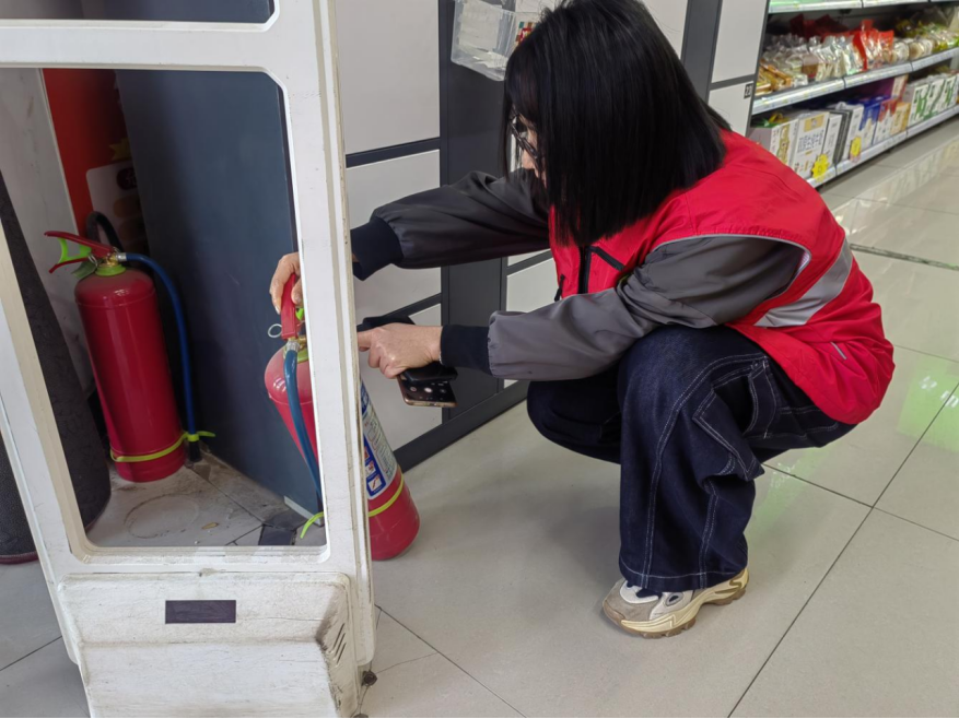 消防排查1.png 消防排查1.png