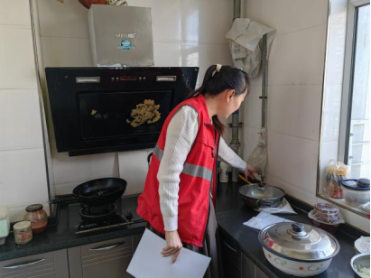 消防宣传.png 消防宣传.png