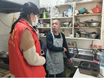 消防宣传1.png 消防宣传1.png