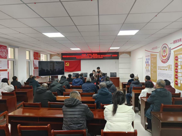 党日2.png 党日2.png