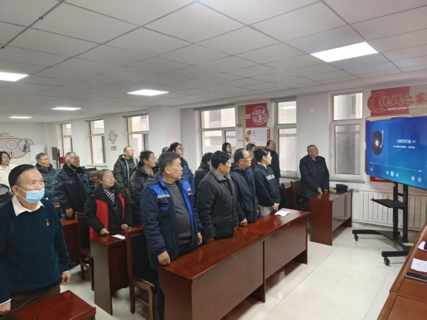 党日.png 党日.png